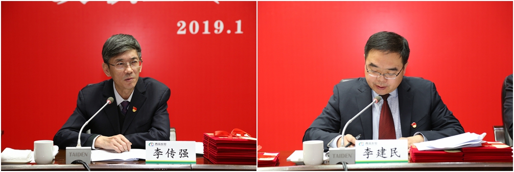 1548818139330914.jpg 光影魔術手拼圖.jpg