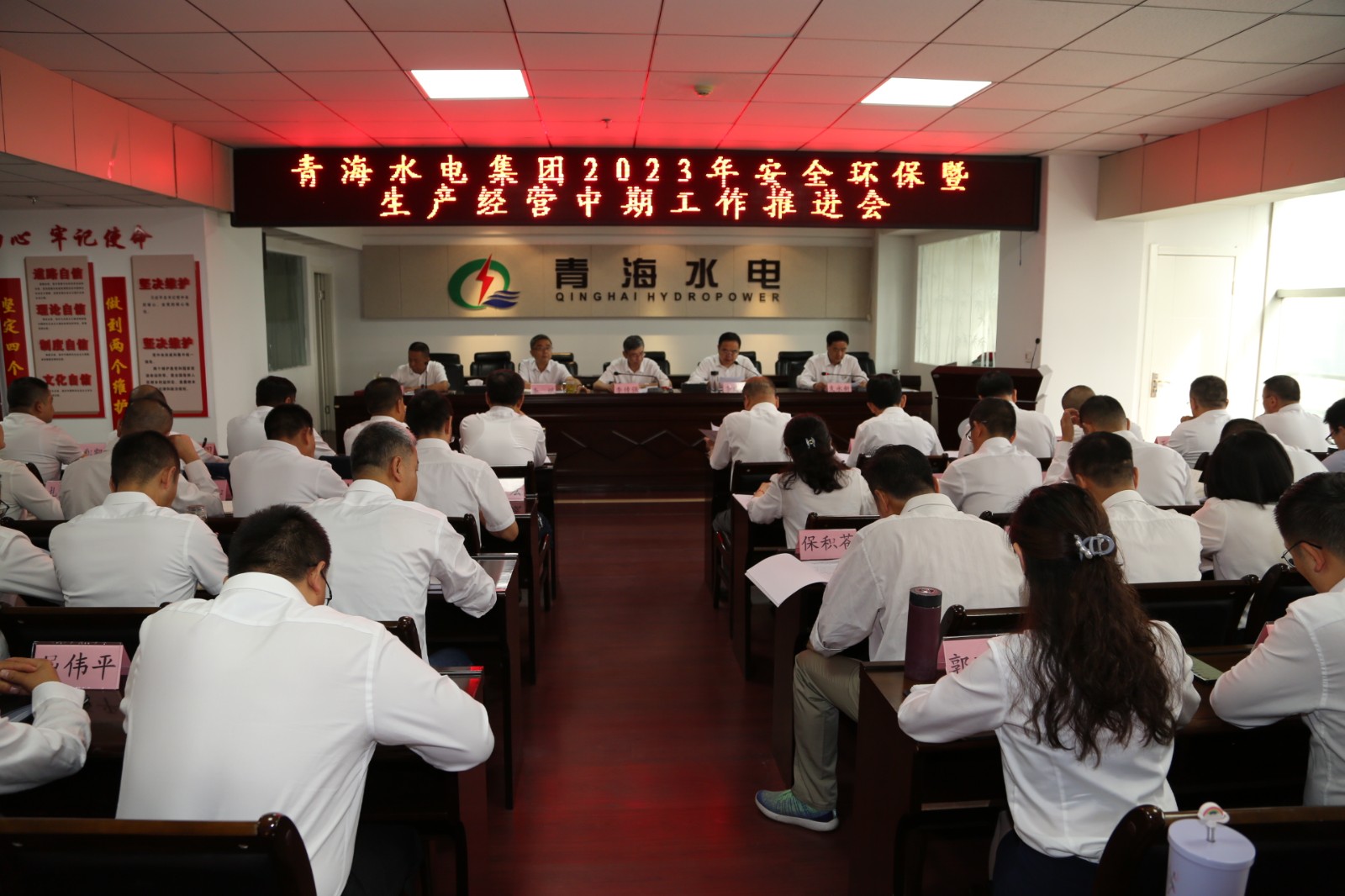 1690535408.jpg FO1A9232.JPG